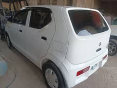 Suzuki Alto 2020
