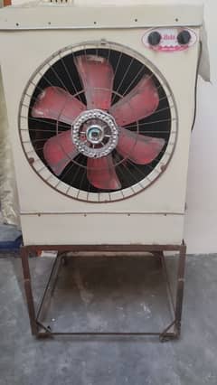 Air cooler