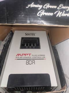 MPPT charger with UPS