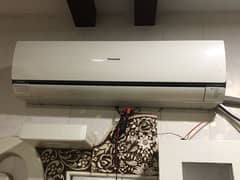 panasonic