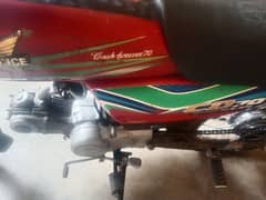 Honda 70 cc 2006