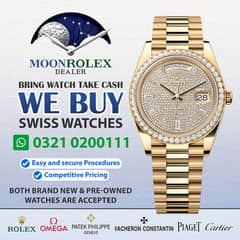 Get Cash / Rolex Cartier Omega Hublot Richard Mille Longines Montblanc