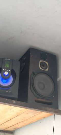Audionic Reborn 95