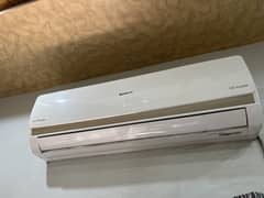 Orient dc inverter
