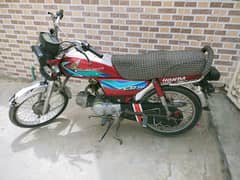 Honda CD 70 Motorcycle