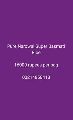 Narowal