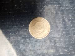 British one pound
