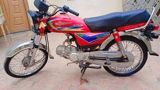 matro 70cc for sale urgent