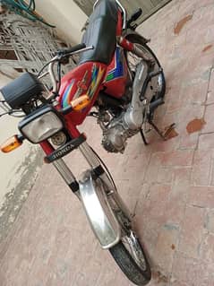 matro