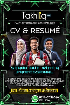 Professional