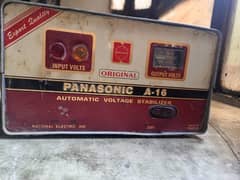 stablizer A16 panasonic