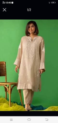 sigle kurti