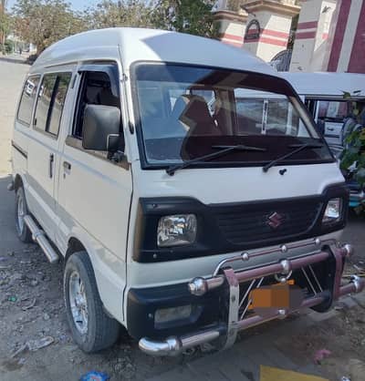 Picnic and party service Available Hi-Roof Bolan