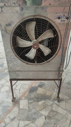 Lahori