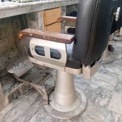 barber chair