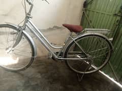 japnai cycle hai