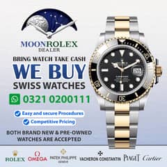 Get Cash / Rolex Cartier Omega Hublot Richard Mille Longines Montblanc