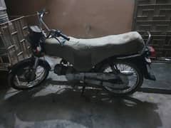 Express