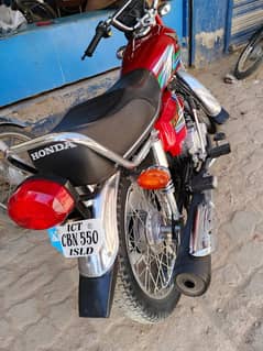 Honda 125 2k23 model