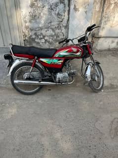 Honda