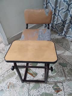Namaz Chair