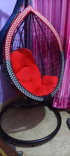 swing