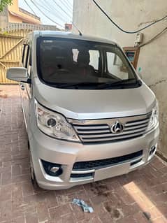 Changan Karvaan 2022 Model