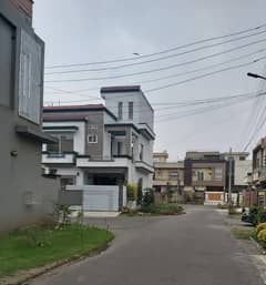 5 Marla Commercial Plot For Sale In Awais Qarni Block Bahria Town Lahore