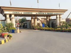 5 Marla Residential Possession Plot For Sale In Canal Gardens Block AA