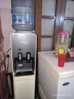 Super General Water Dispenser Korea