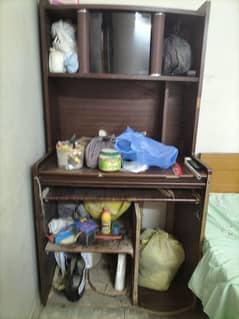 Computer Trolly