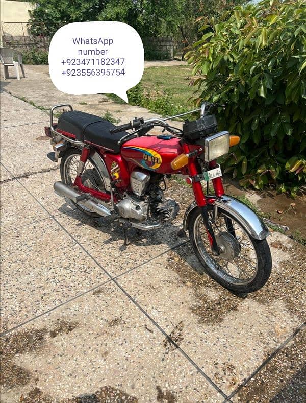 Yamaha 4 stroke for sale 5