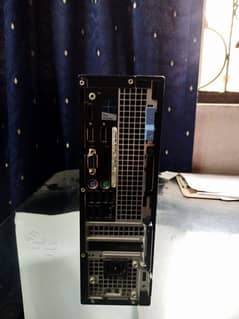 Dell I5 (6th gen)