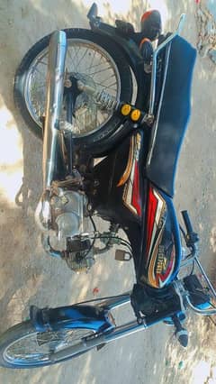 super power 70