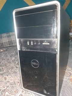 Dell computer . I have used it for gaming