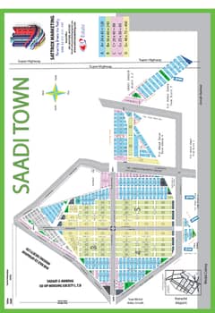 120, 240, 400 Sq Yd Plots Sell Purchase In Saadi Town And Saadi Garden Scheme 33