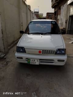Suzuki mihran 2016 total genwan narmal touching
