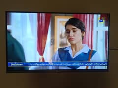 Downlance 32" inch LED