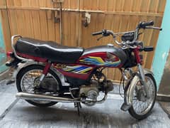 Honda CD 70 2020