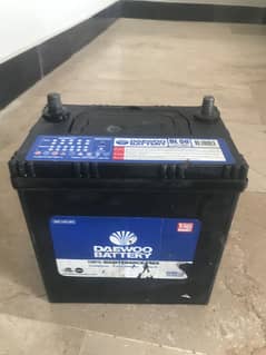 Daewoo battery DL50
