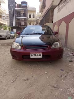 Honda