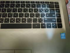 HP
