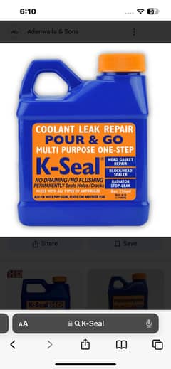 K-Seal