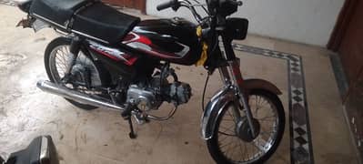 united 70cc