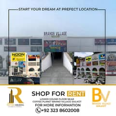 Shop