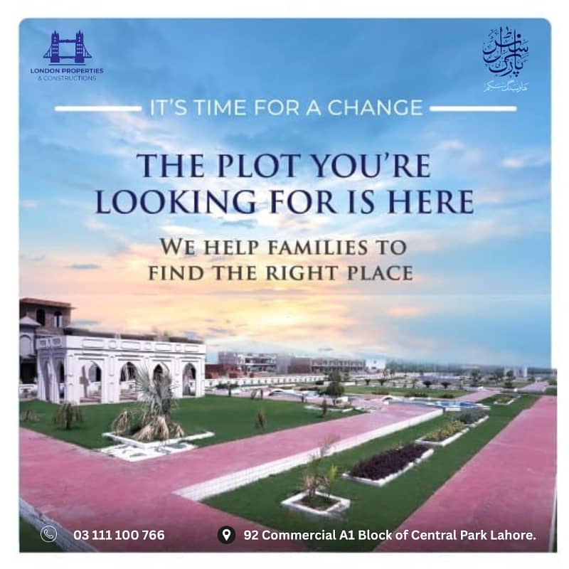5 marla prime location plot for sale 1