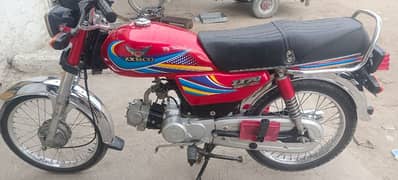 zxmco