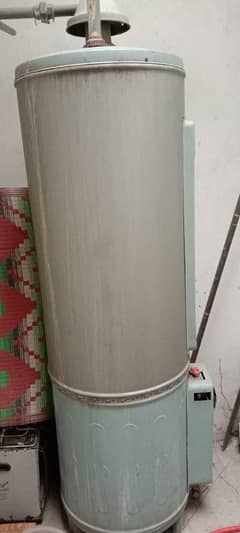 gas