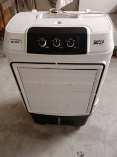 ZEPTO