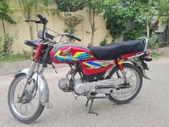 Honda CD 70 2021 Model. 0/3/2/7/0/9/1/1/8/6/6